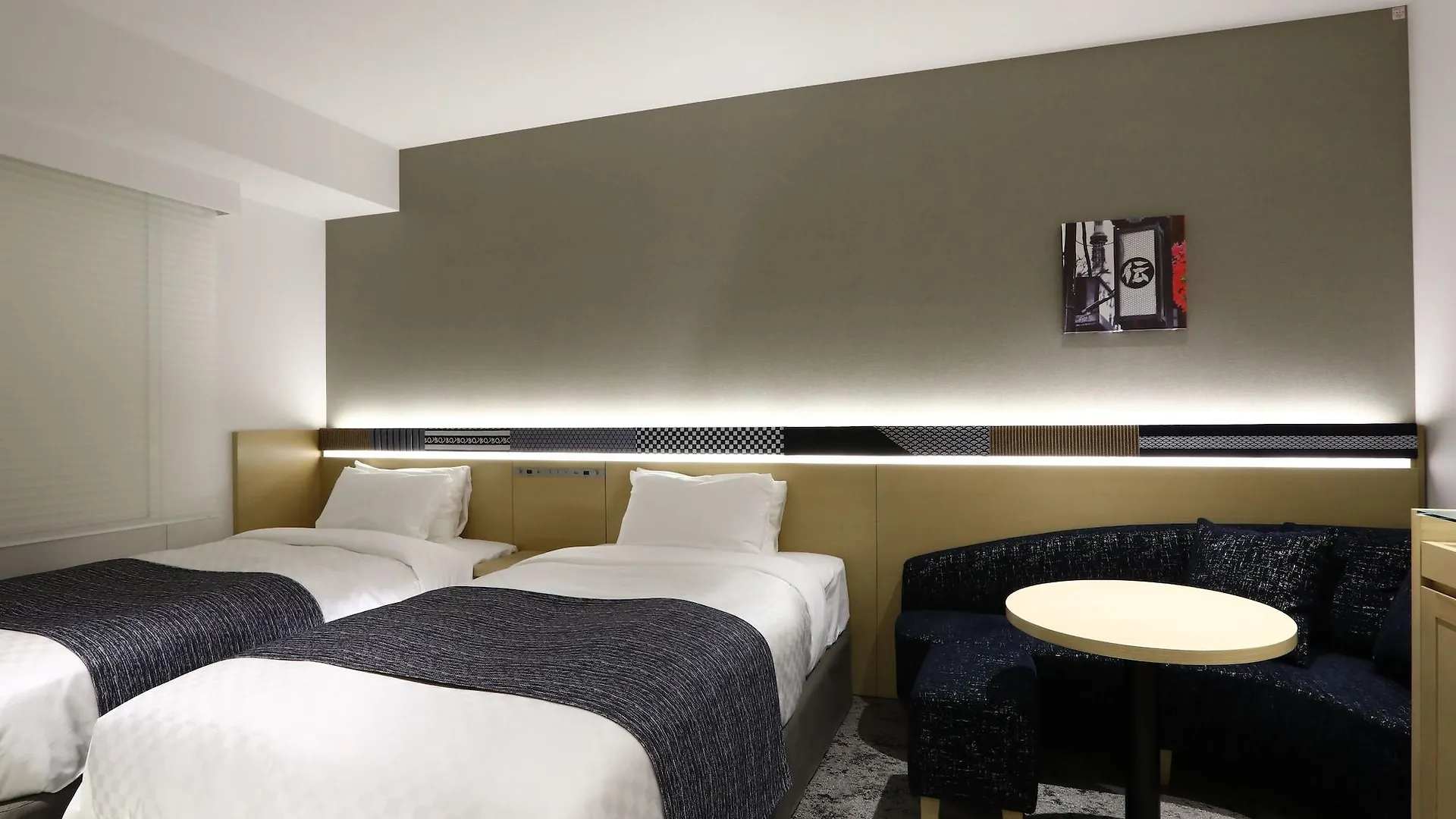 Hotel Gracery Asakusa Токио