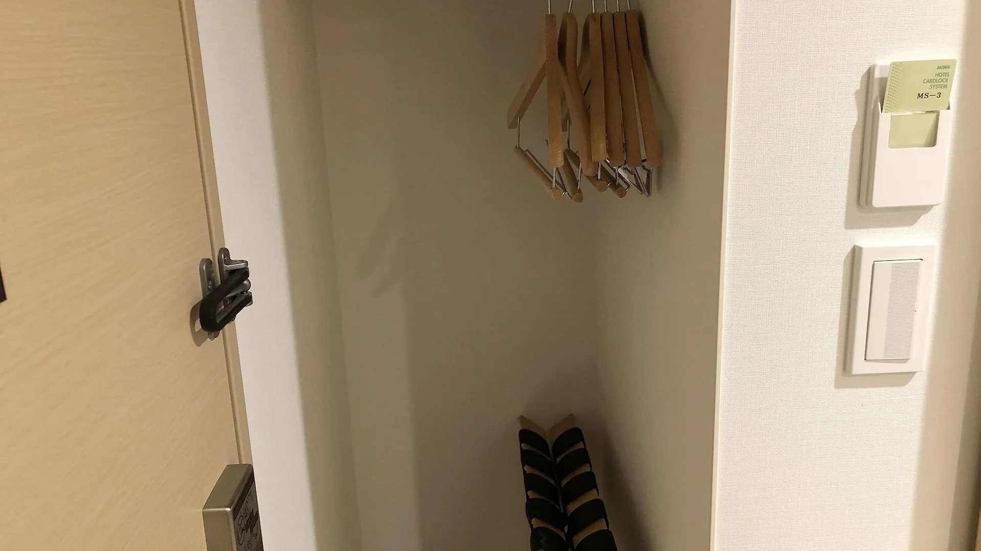 Hotel Gracery Asakusa Токио Япония