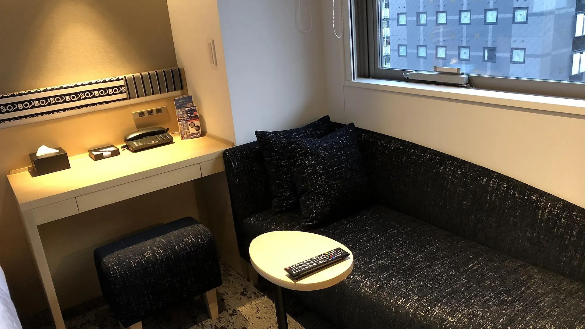 ****  Hotel Gracery Asakusa Токио Япония