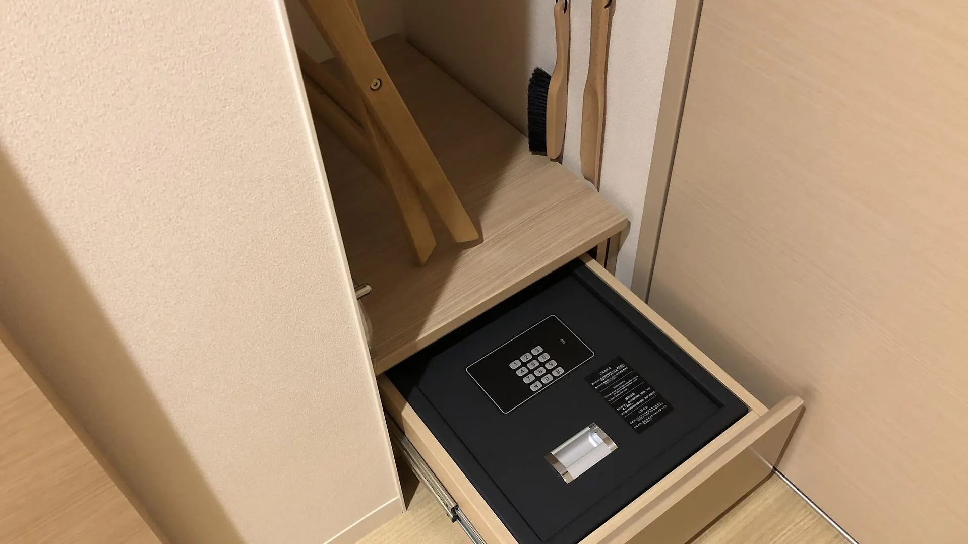 Hotel Gracery Asakusa Токио