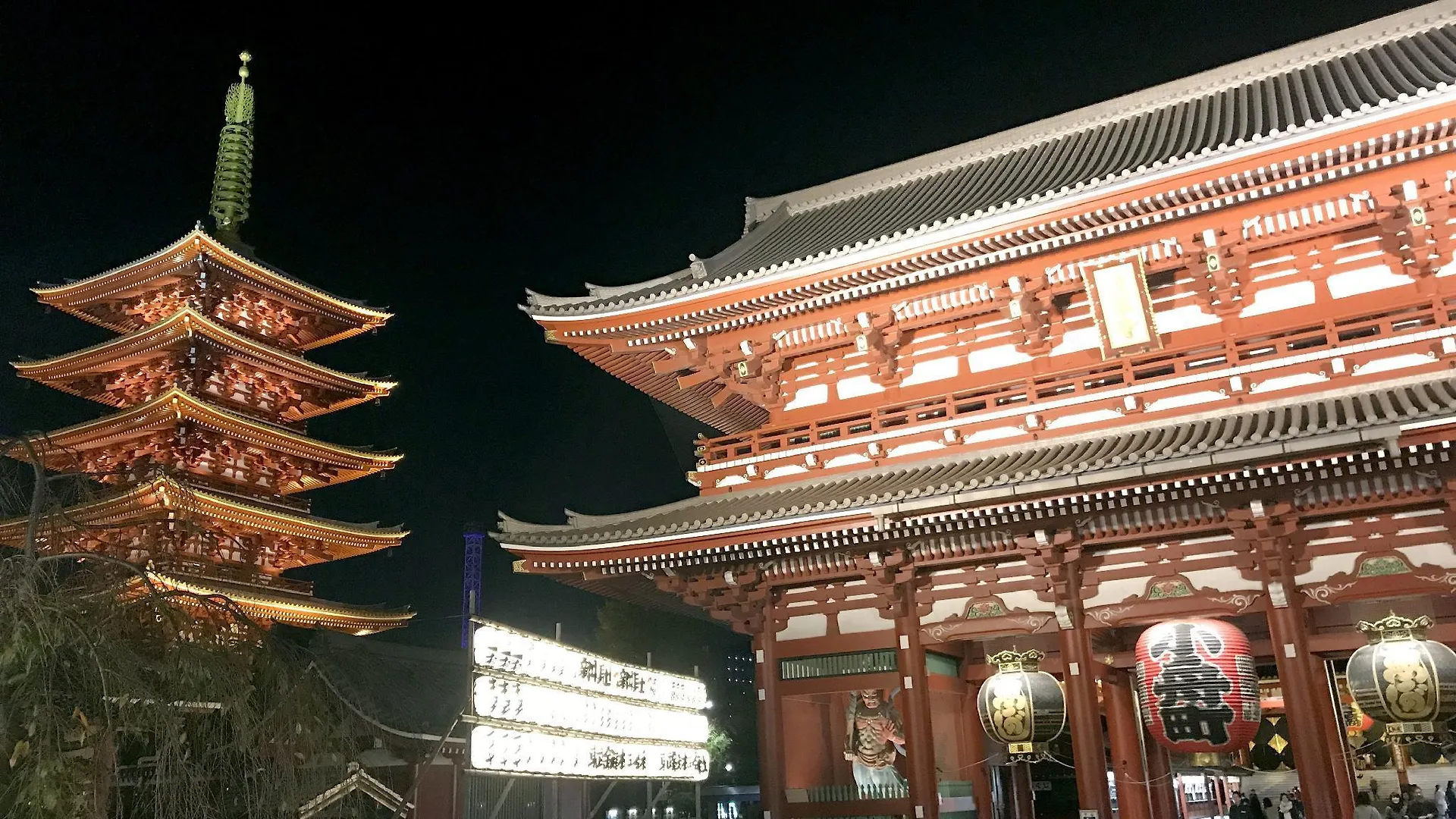 Hotel Gracery Asakusa Токио 4*,  Япония