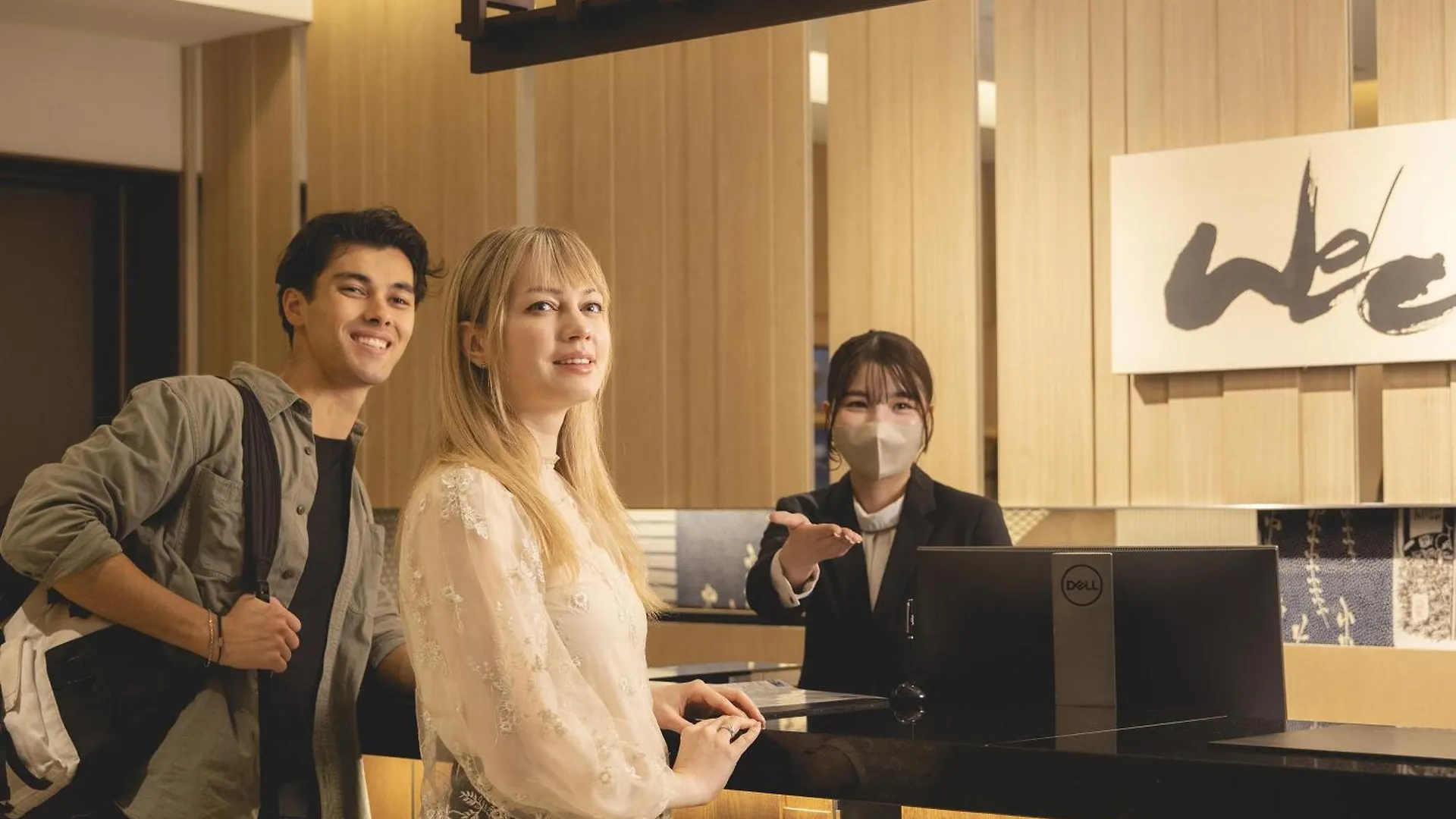 Hotel Gracery Asakusa Токио
