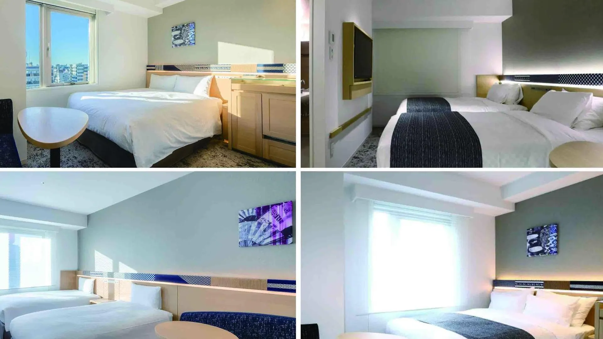 Hotel Gracery Asakusa Токио