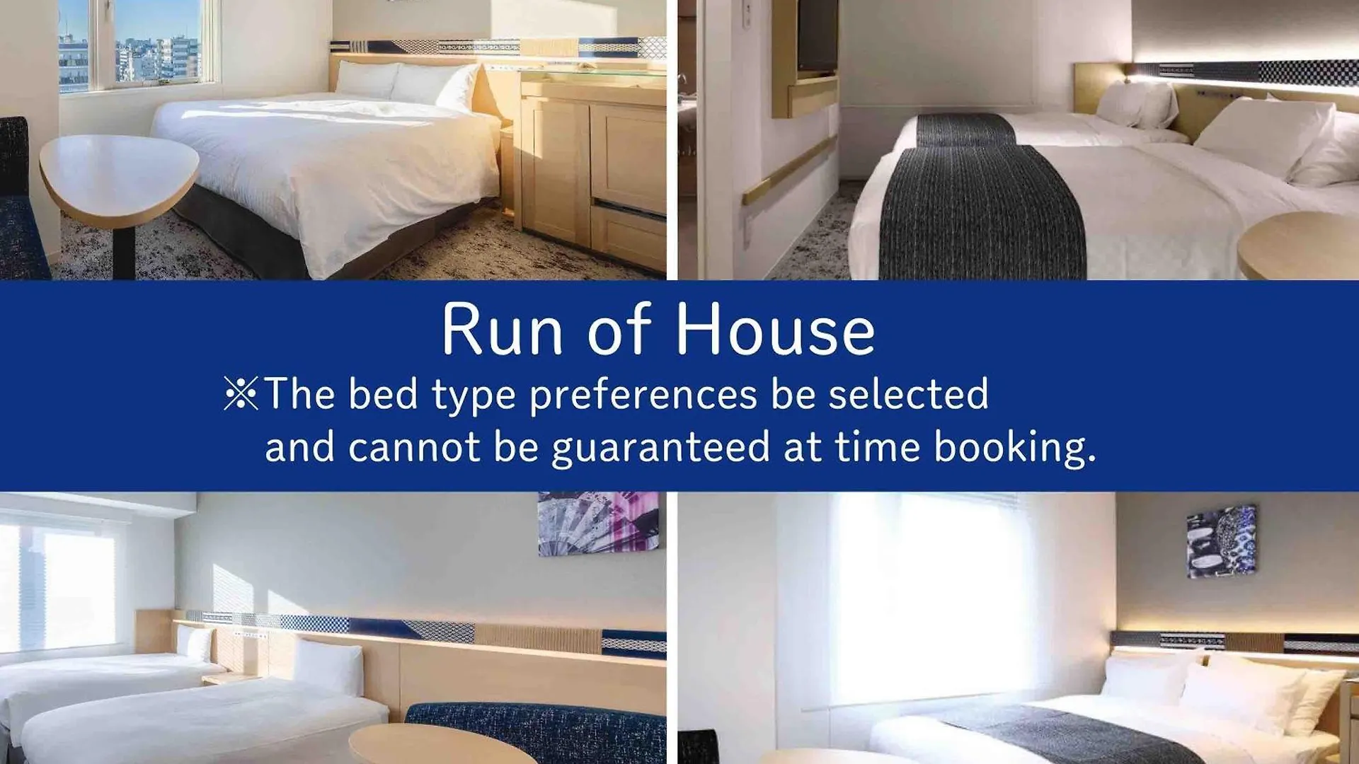 Hotel Gracery Asakusa Токио