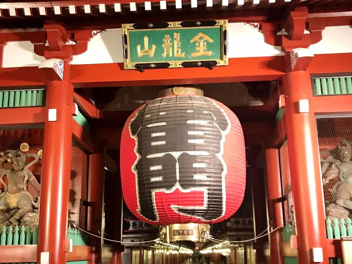 Hotel Gracery Asakusa Токио