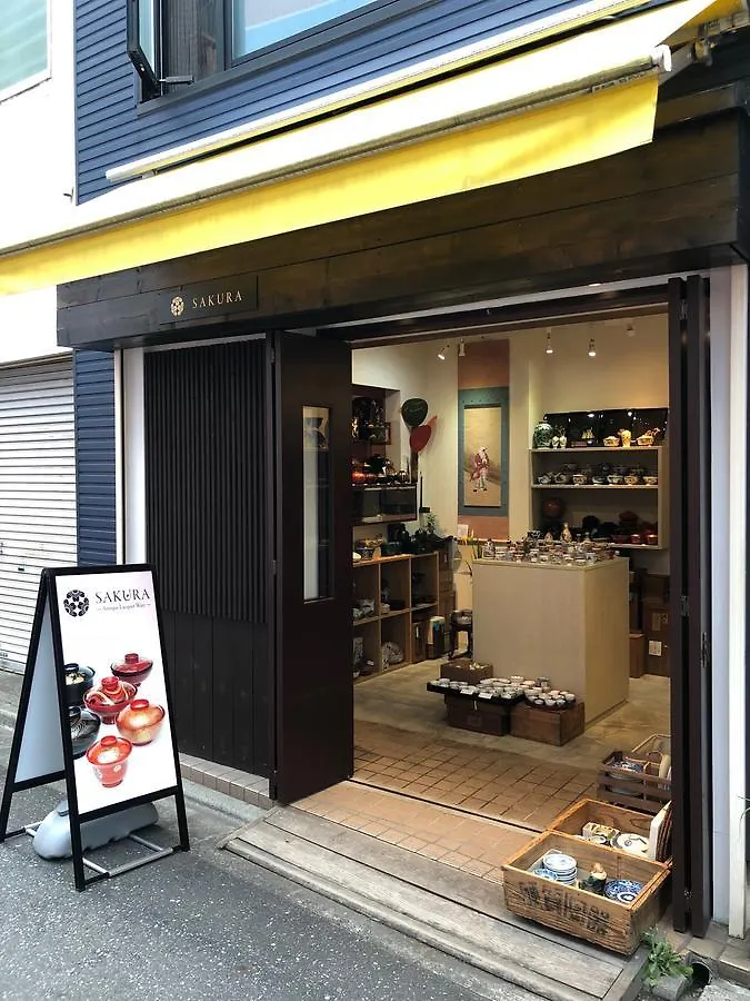 ****  Hotel Gracery Asakusa Токио Япония