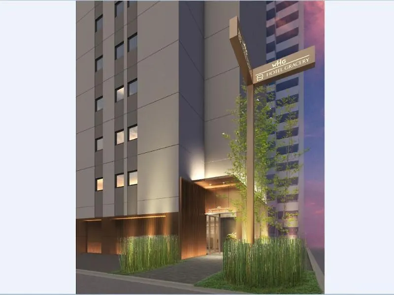 Hotel Gracery Asakusa Токио