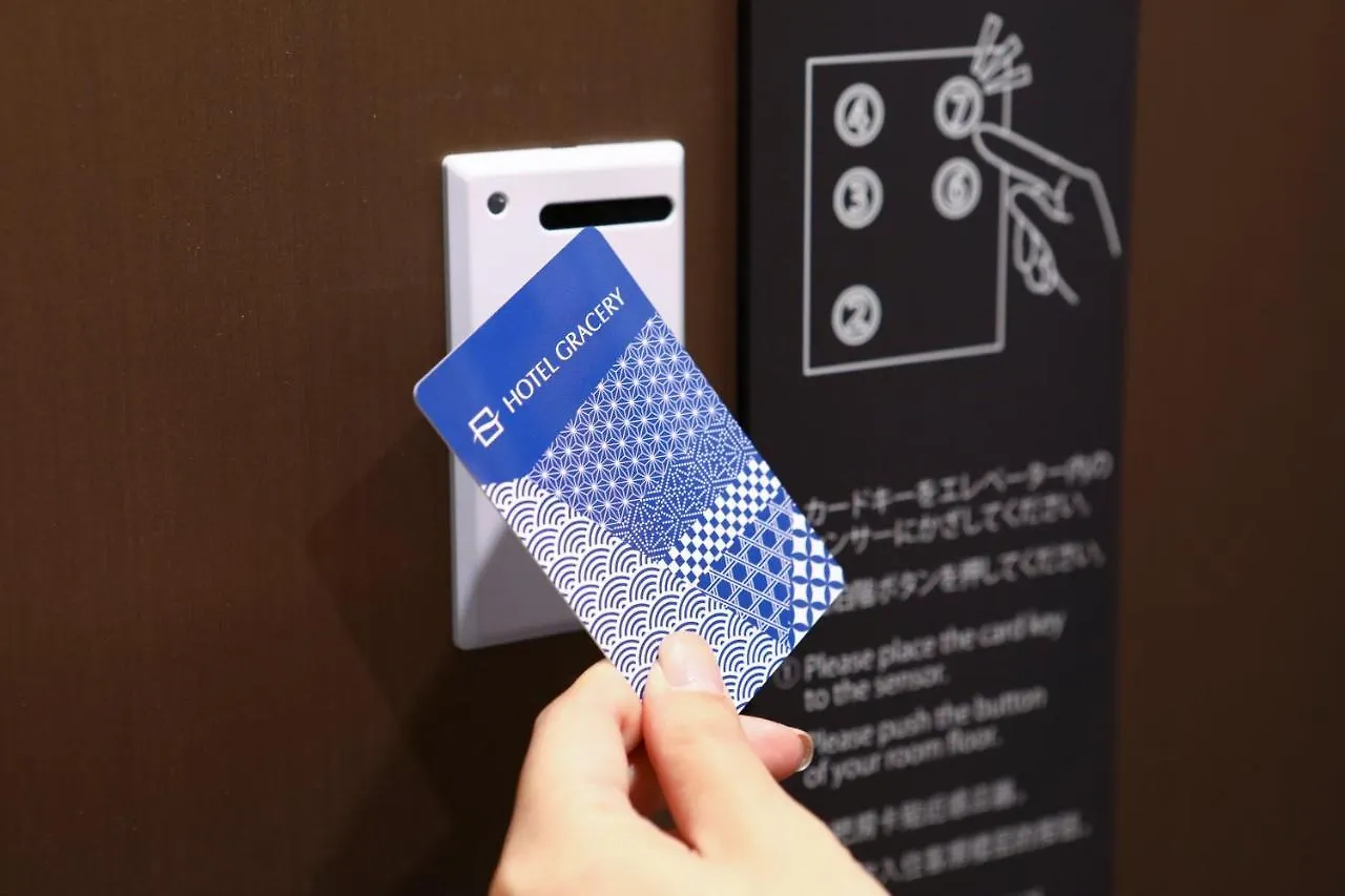 Hotel Gracery Asakusa Токио