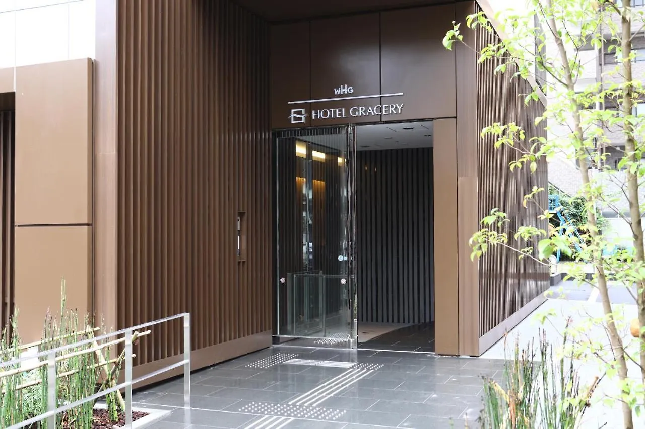 Hotel Gracery Asakusa Токио
