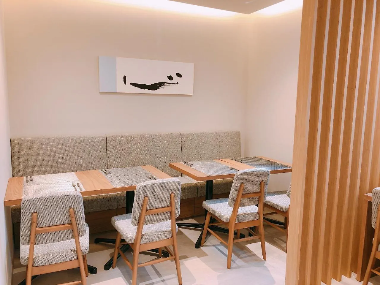Hotel Gracery Asakusa Токио