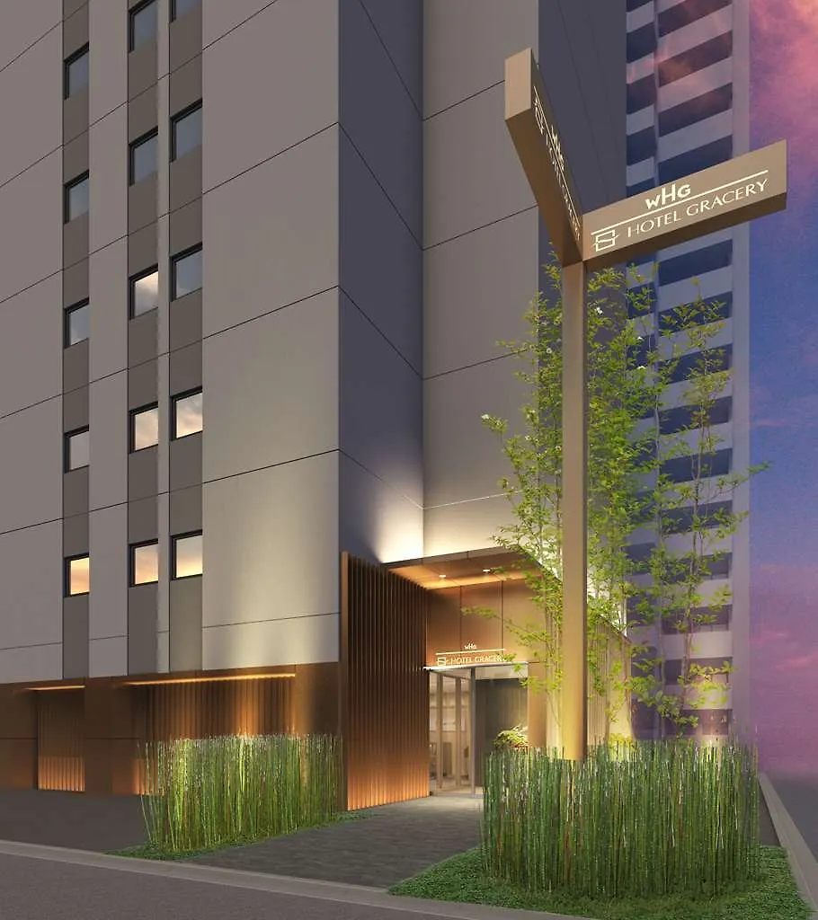 Hotel Gracery Asakusa Токио 4*,  Япония