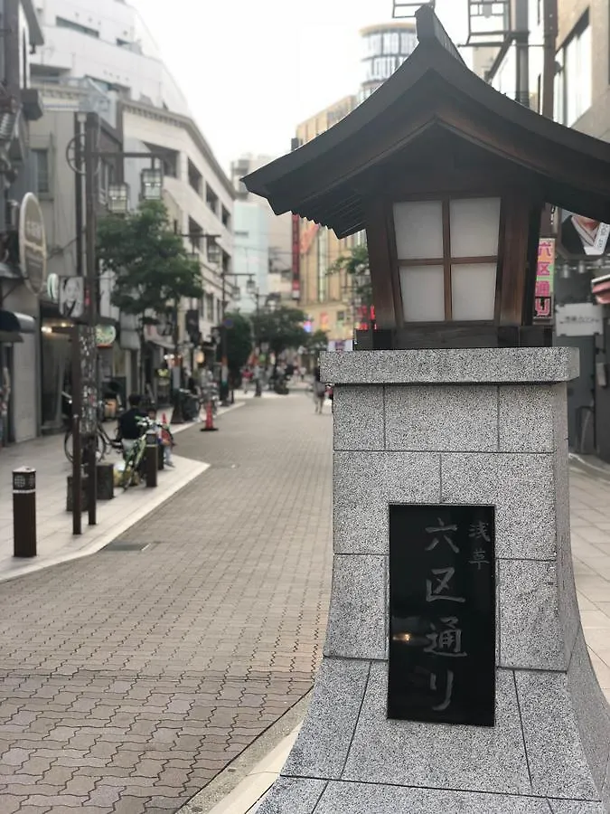 Hotel Gracery Asakusa Tokyo